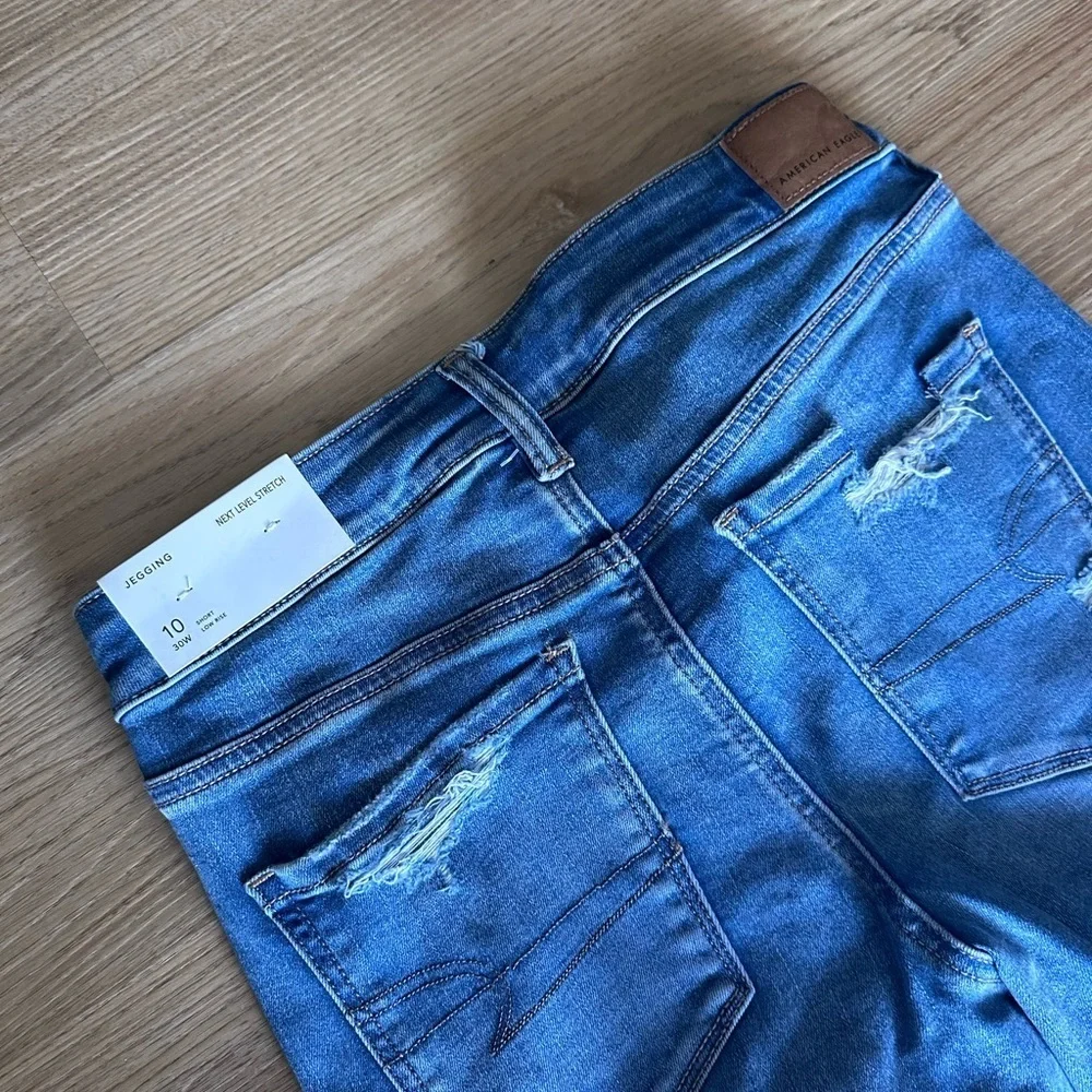 NWT! NEW! American Eagles Outfitter Distressed Blue Jeans Size 10, 12, 14 Only